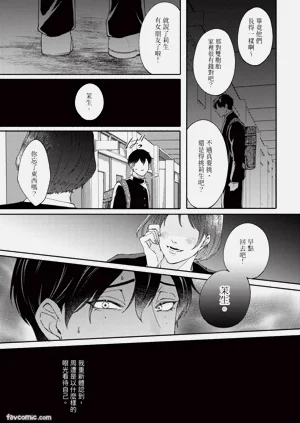 第102頁圖