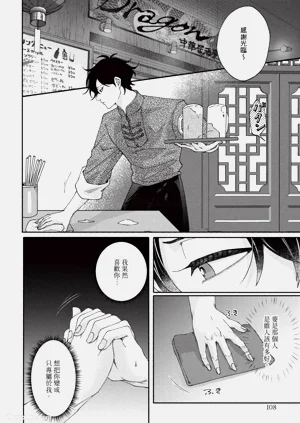 第107頁圖