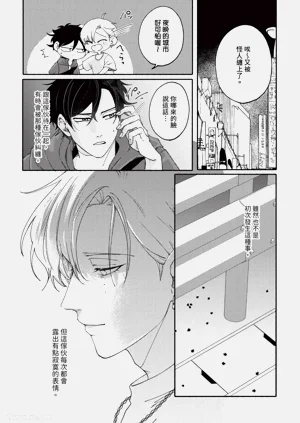 第115頁圖