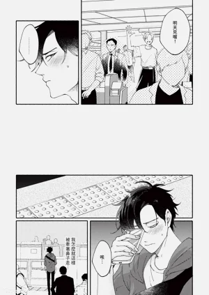 第118頁圖