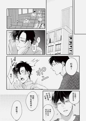 第119頁圖
