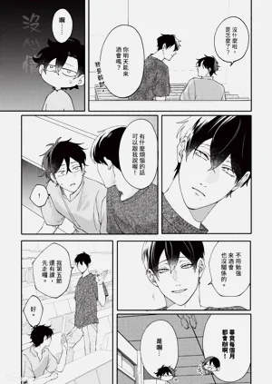第120頁圖