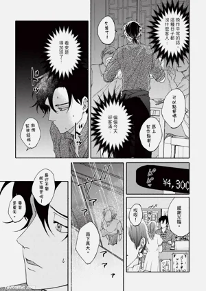 第122頁圖