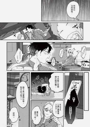 第123頁圖