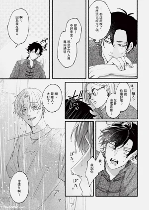 第124頁圖