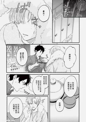 第125頁圖
