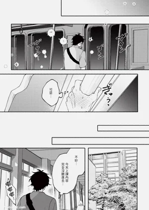 第134頁圖