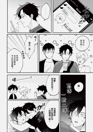 第135頁圖
