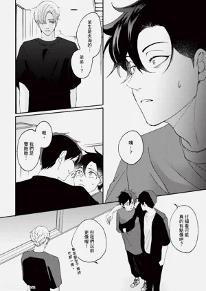 第139頁圖