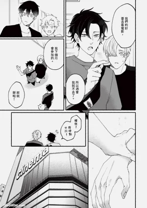 第144頁圖