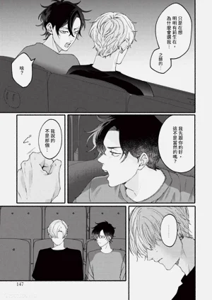 第146頁圖