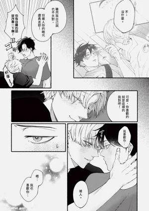 第150頁圖
