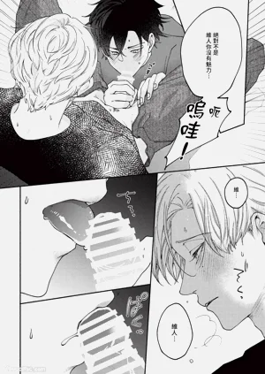 第159頁圖