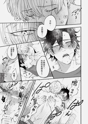第164頁圖