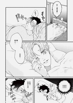 第169頁圖