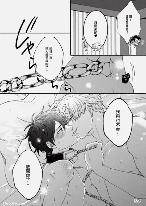 第171頁圖