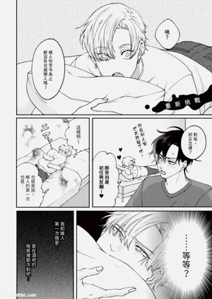 第173頁圖