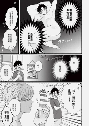 第174頁圖