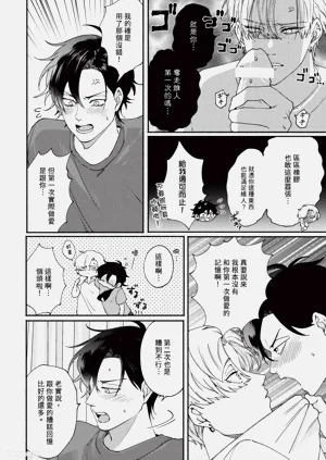 第175頁圖