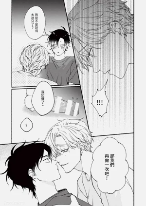 第176頁圖