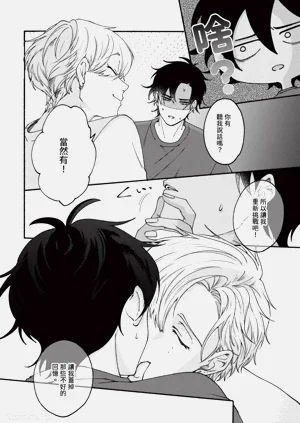 第177頁圖