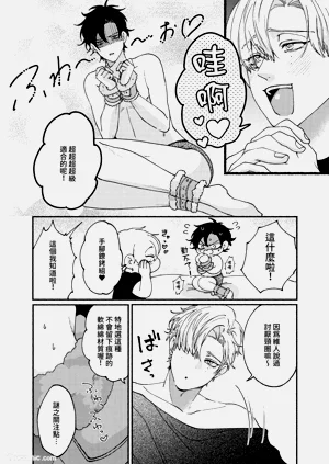 第185頁圖