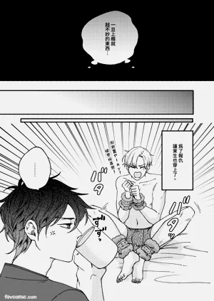 第189頁圖