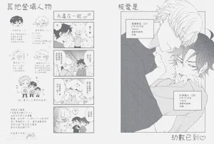 第190頁圖
