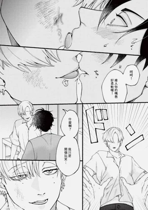 第22頁圖