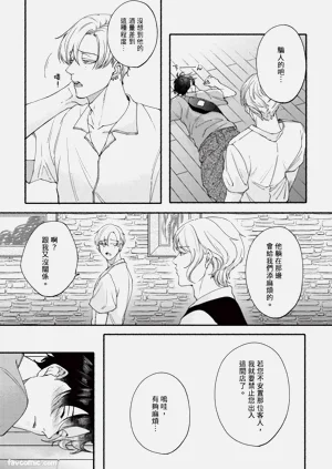 第26頁圖
