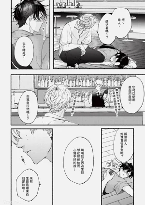 第27頁圖