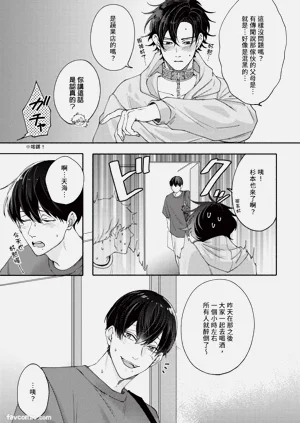第42頁圖