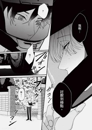 第51頁圖