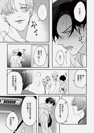 第58頁圖