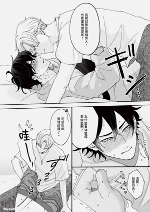 第61頁圖