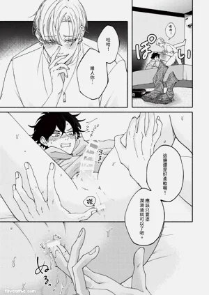 第62頁圖