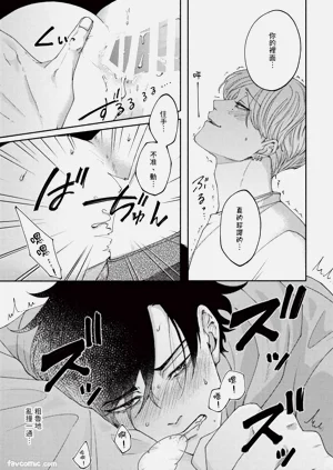 第66頁圖