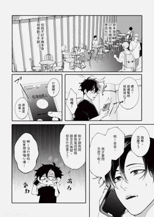 第81頁圖