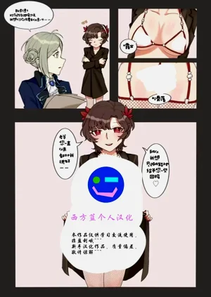 第1頁圖