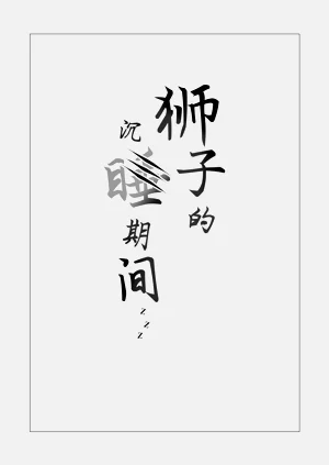 第2页图