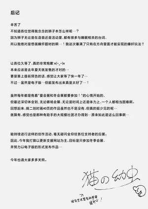 第41页图