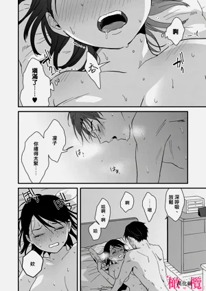 第121页图
