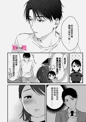 第139页图