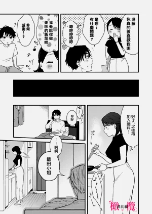 第140页图