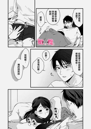 第144页图