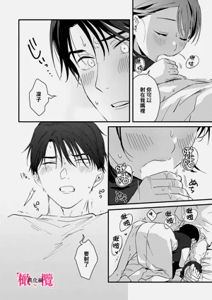 第149页图