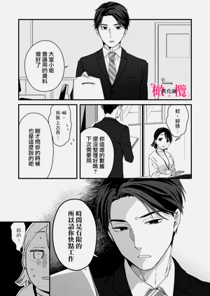 第15页图