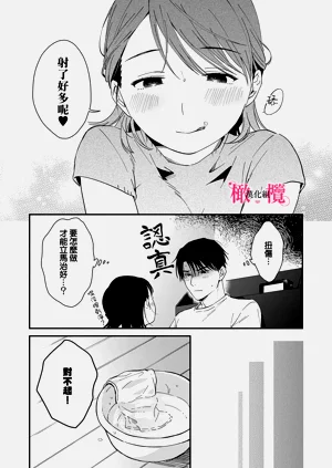 第151页图