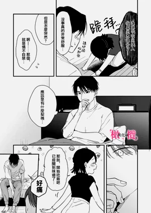 第152页图