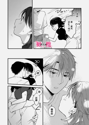 第153页图